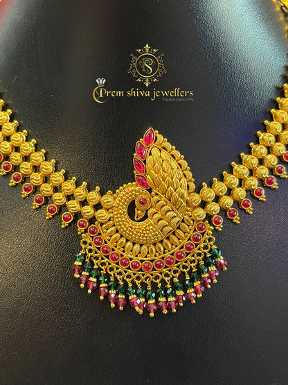 Silver Peacock Necklace 🦚